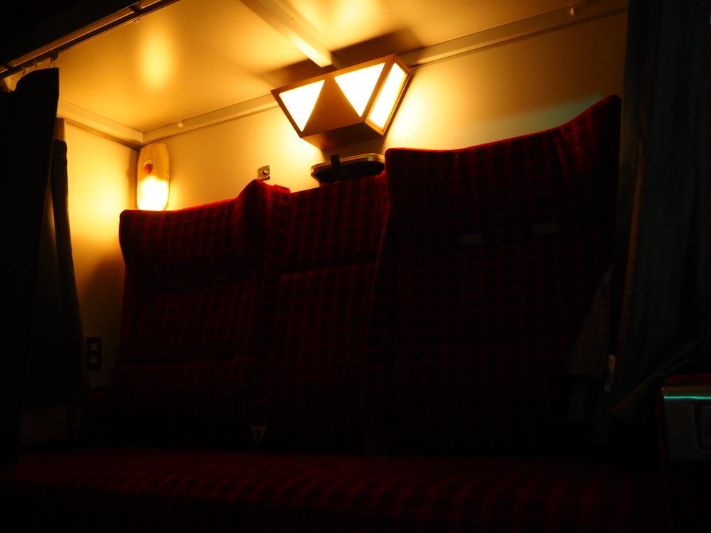 Train Hostel Hokutosei Tokyo Eksteriør billede