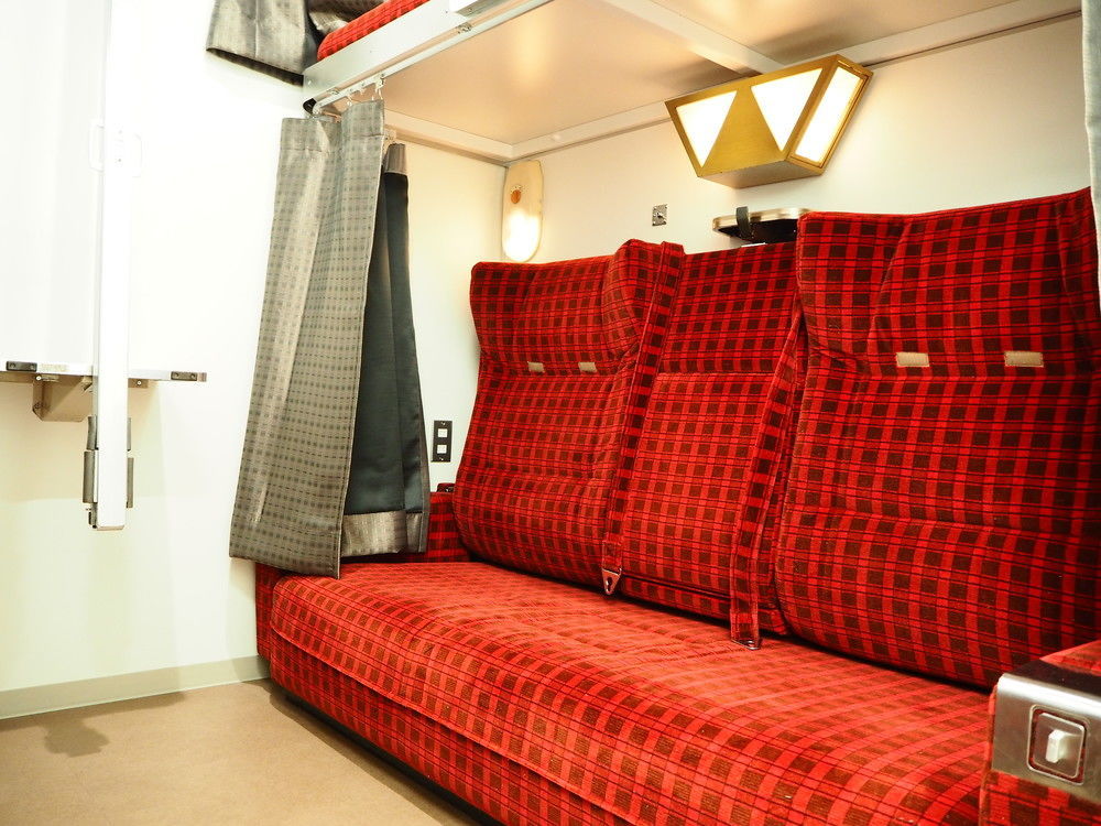 Train Hostel Hokutosei Tokyo Eksteriør billede