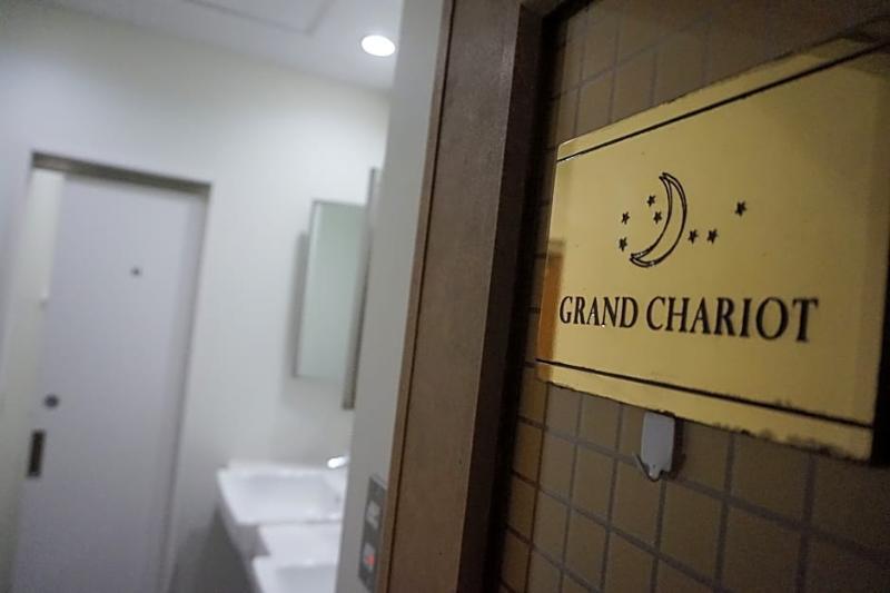 Train Hostel Hokutosei Tokyo Eksteriør billede